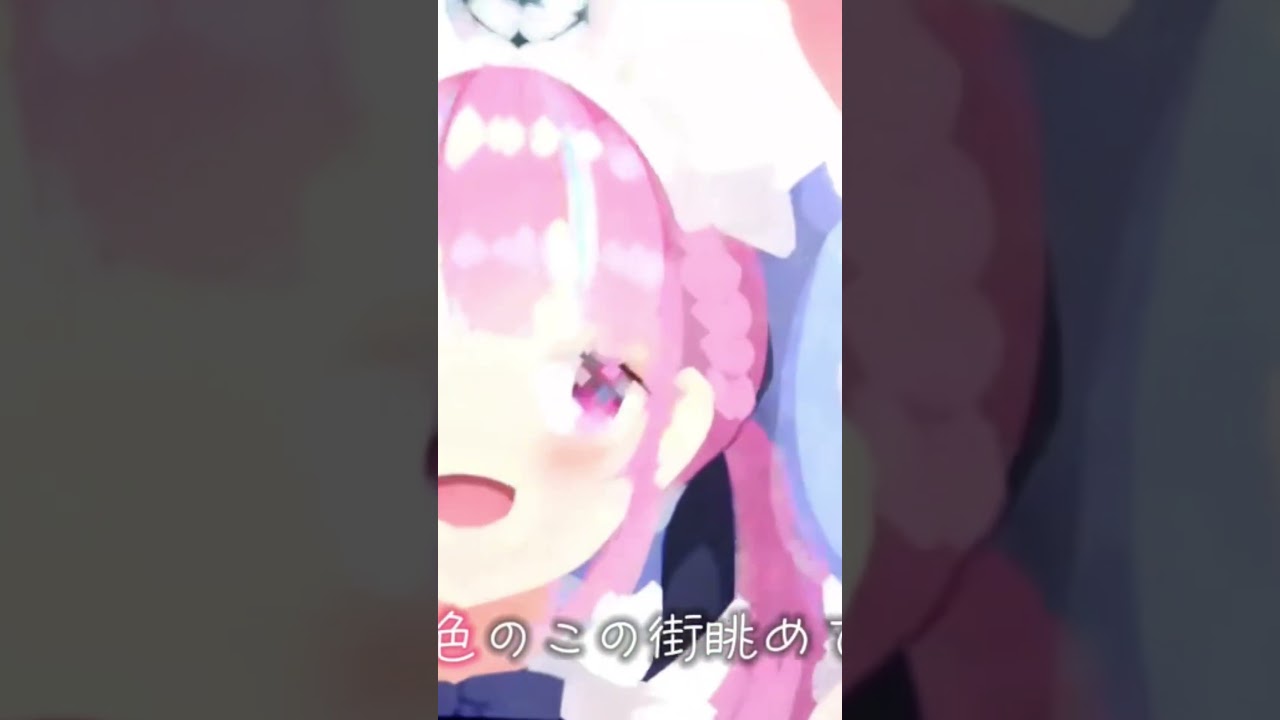 あくたん、ずっと忘れないよ