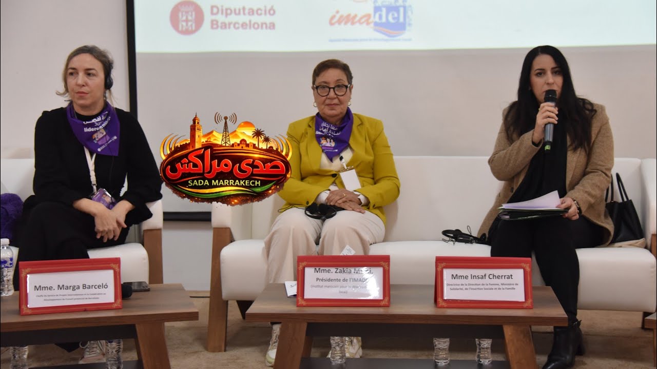 تصريح زكية المريني: مراكش تحتضن الندوة المتوسطية الثالثة EqualMED حول القيادة السياسية للنساء