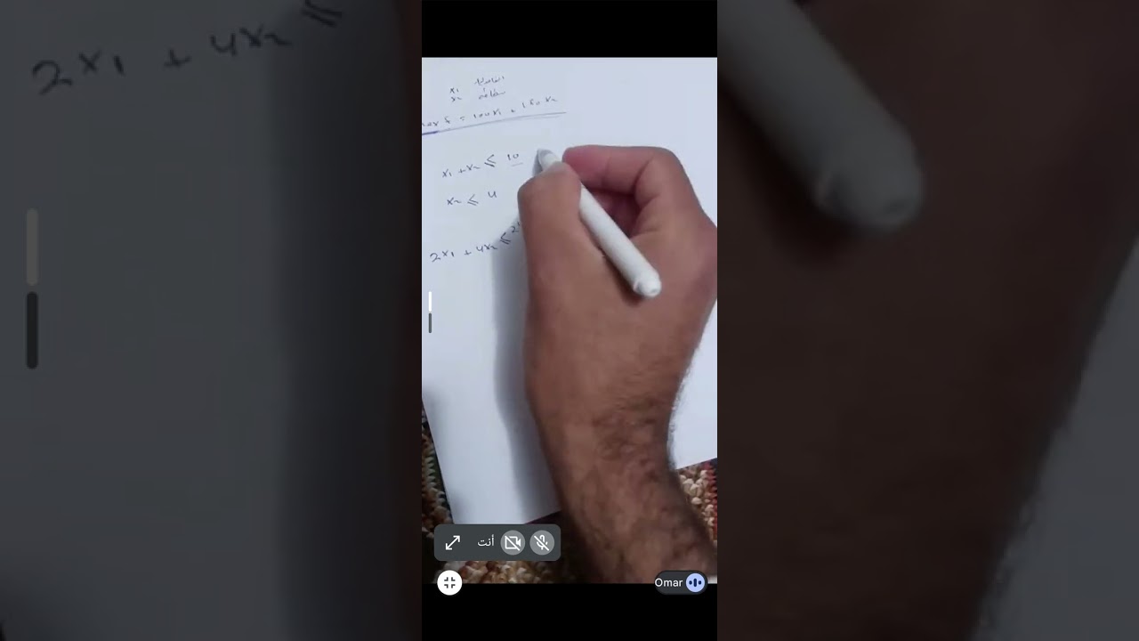 تخطيط محاضره 1