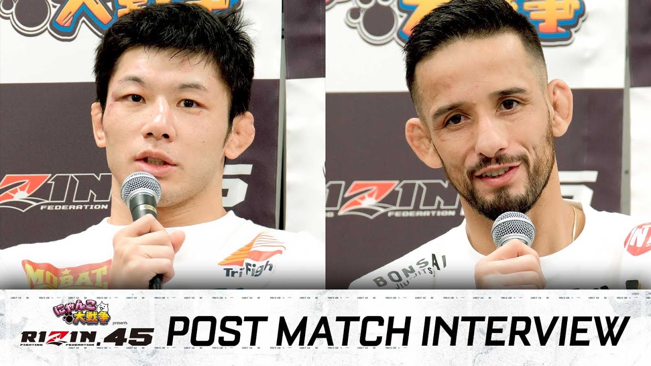 クレベル・コイケ vs. 斎藤裕 試合後インタビュー  / にゃんこ大戦争 presents RIZIN.45