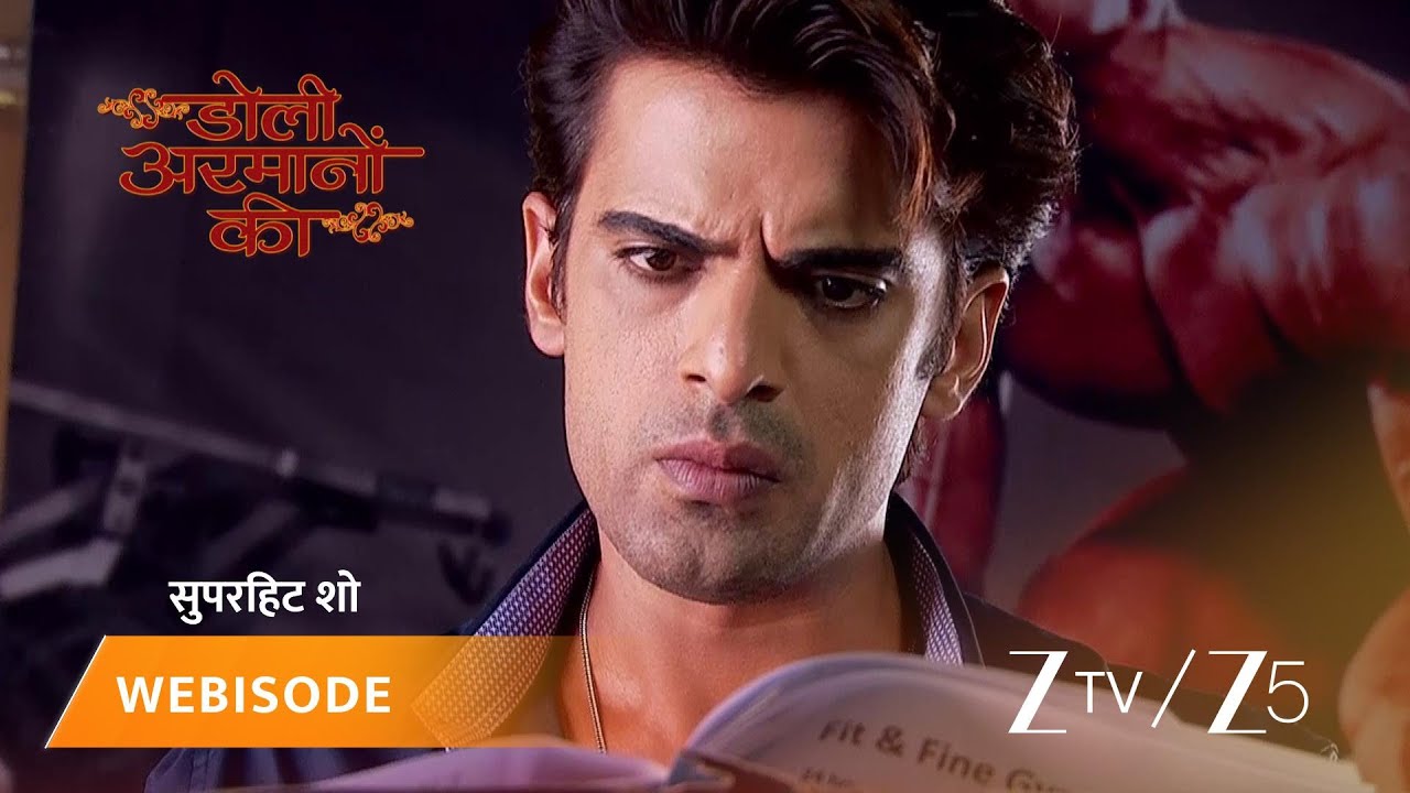 DOLI ARMANO KI | Episode - 396 | Part 2 | Urmi Singh, Samrat Singh