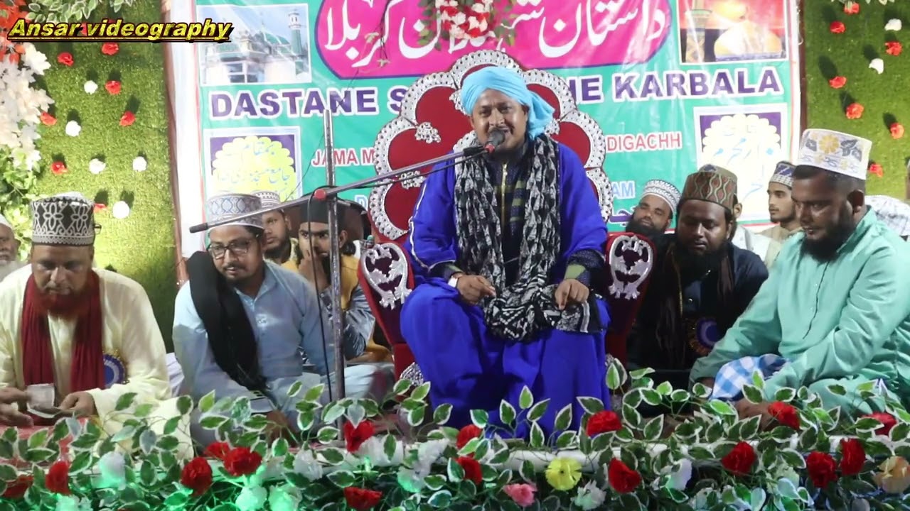 Mufti Afzal Hussain Manzari Malda !! New waz 2024 Murikhawa West Bengal