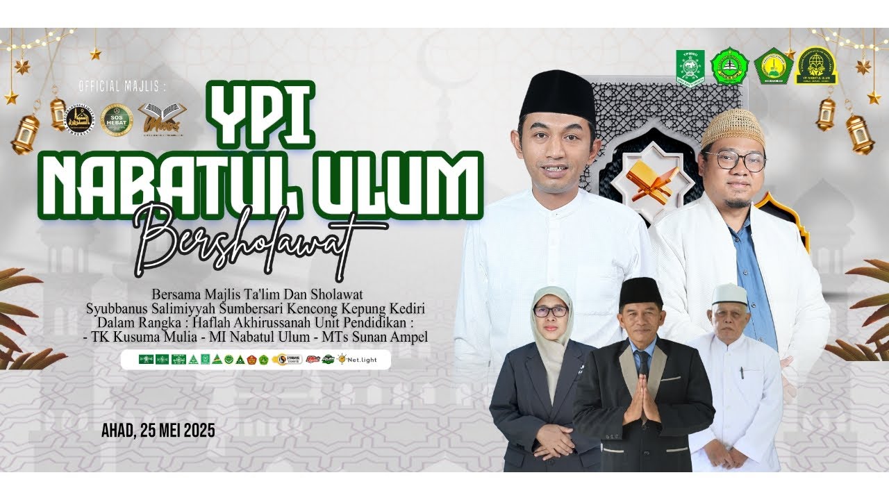 🔴 YPI NABATUL ULUM BERSHOLAWAT BERSAMA MAJLIS TA`LIM & SHOLAWAT SYUBBANUSSALIMIYYAH SUMBERSARI