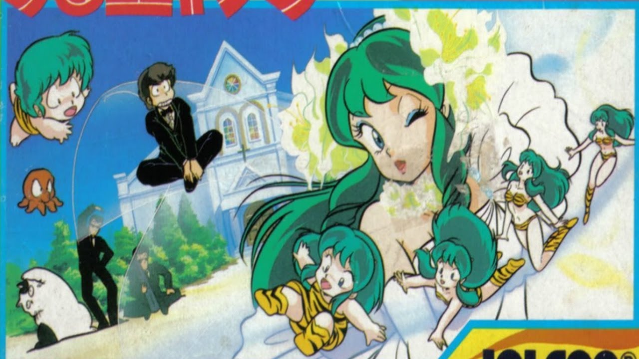 Urusei Yatsura - Lum no Wedding Bell (Full Game)