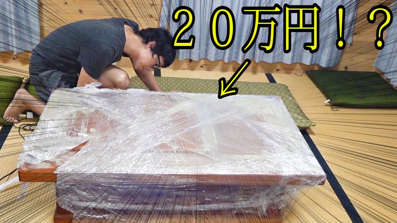 オークションで長火鉢を購入！旬のウニと鮎で贅沢すぎる宅飲み。う、うますぎる..！！！