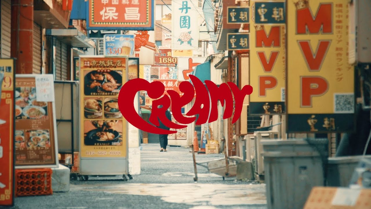 【MV】誰そ彼 / CRYAMY