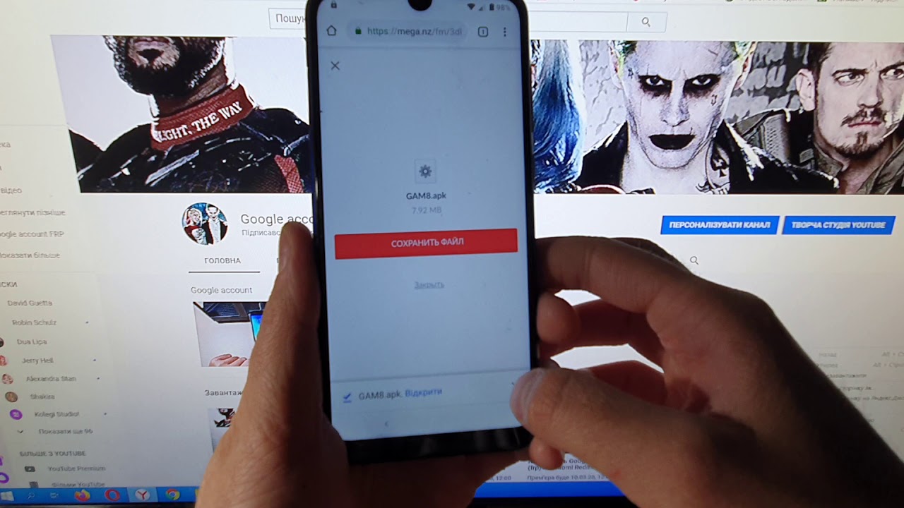 Как удалить Google account (frp) на ZTE Blade A7 2019