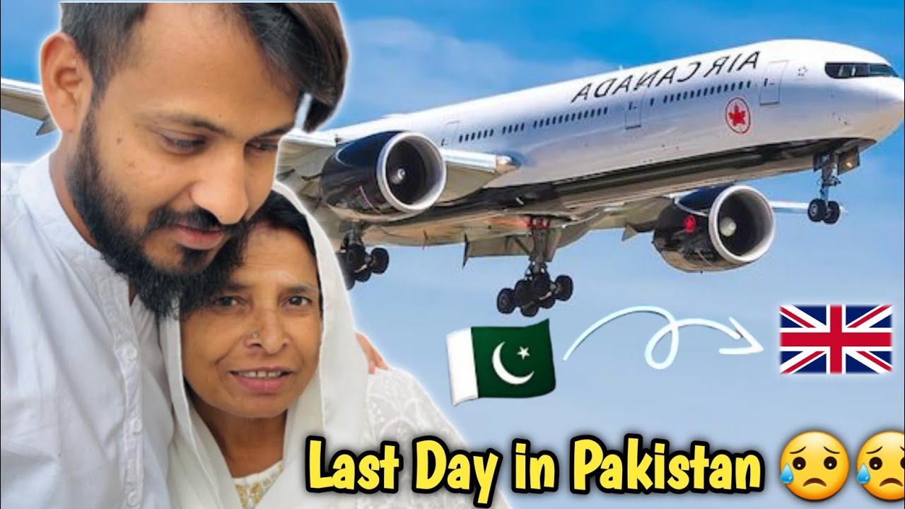 My Last Day In Pakistan 💔 || Shopping Abi Tak Mukamal Nahi Ho Saki 😥😥