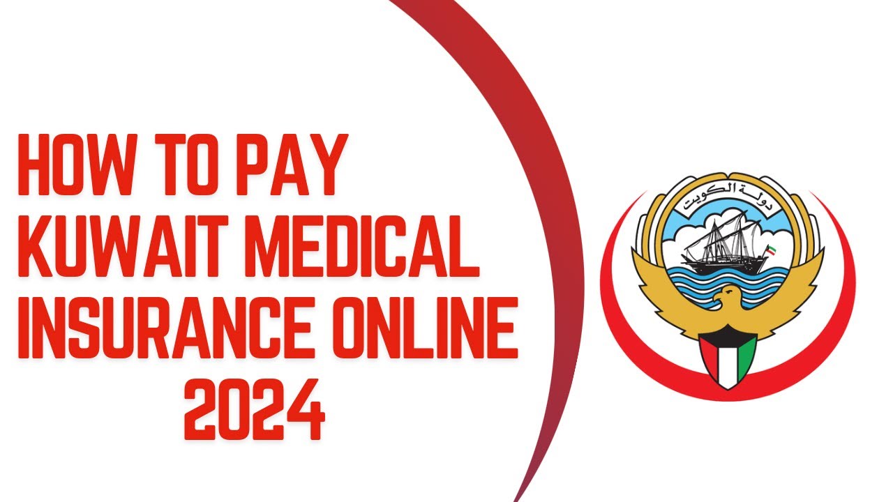 How to pay Kuwait health insurance online | Kuwait health insurance for expatriates.