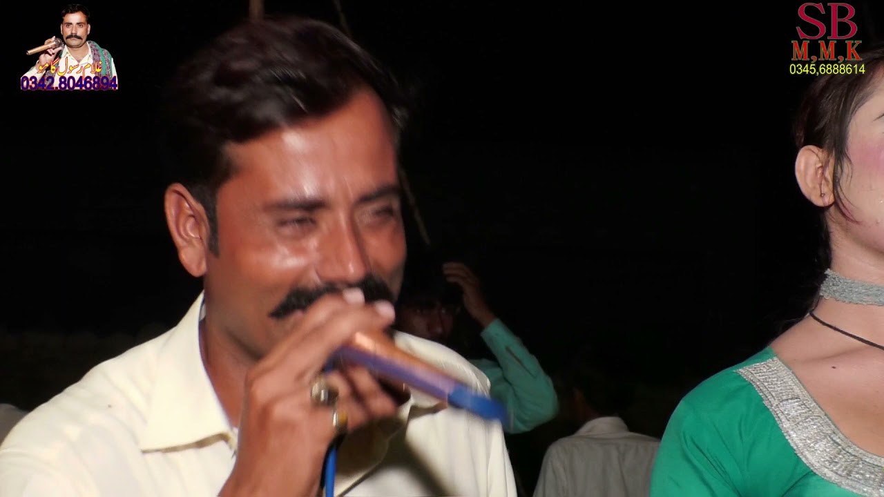Menu Teri Paro Lardy Ne Ghar De by Ghulam Rasool gamo 03428046894in sunny baba movie 03456888614 moh