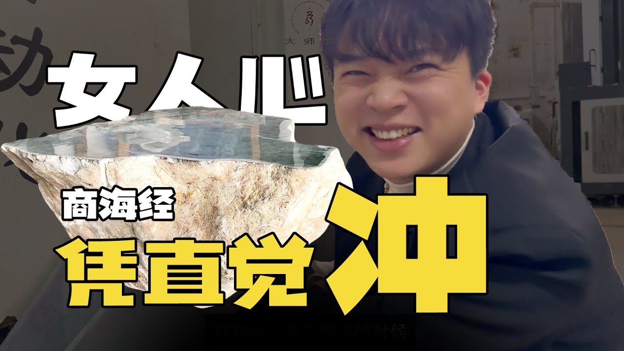 这次面基完，以后喝香槟我就要对瓶吹了！