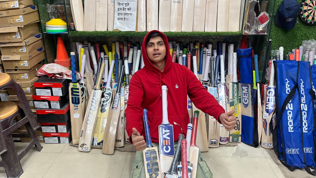 Lather bat 1500 se all brand ss sg em bas gem | whatsapp us 9560215037 | Vansh sports Delhi