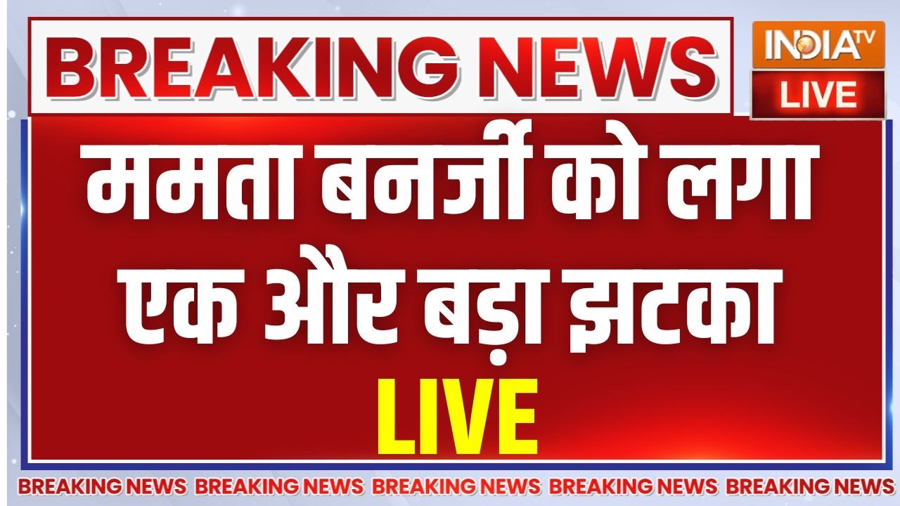 TMC Crisis LIVE: ममता बनर्जी को लगा एक और बड़ा झटका | Prakash Chik Baraik | West Bengal Politics