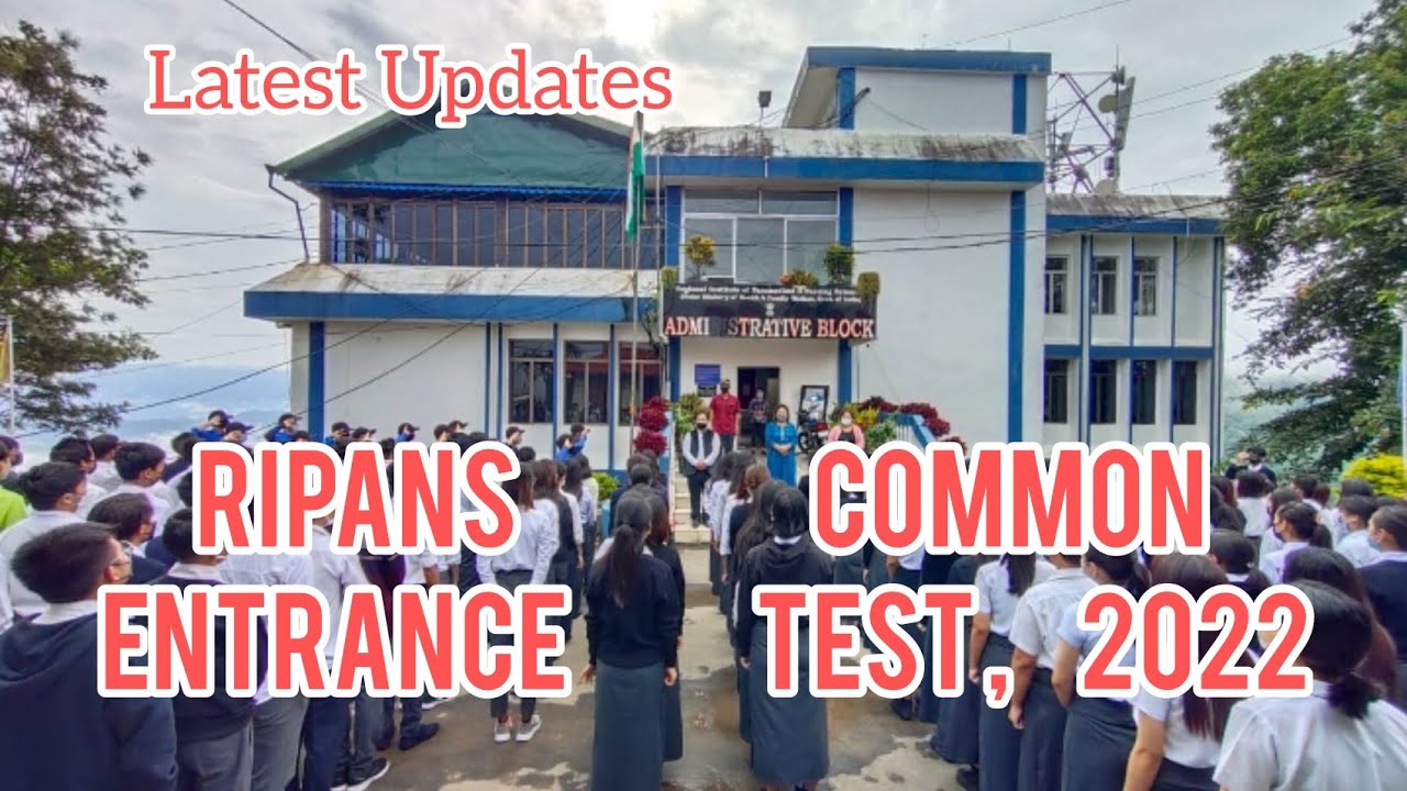 RIPANS COMMON ENTRANCE TEST  / RCET 2022 / Latest updates/ Readmission #ripans  #college #admission