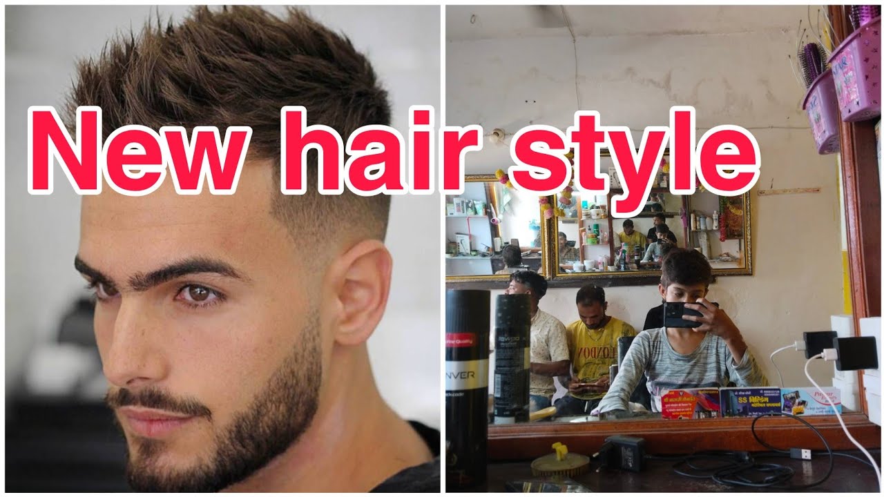 New hairstyle saloon vlog | priyesh kodle vlogs