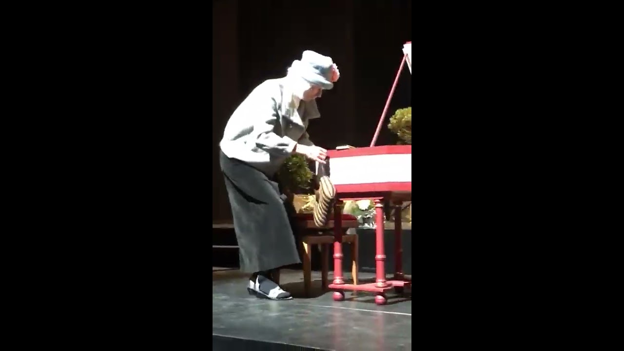 Miss Marple Theme