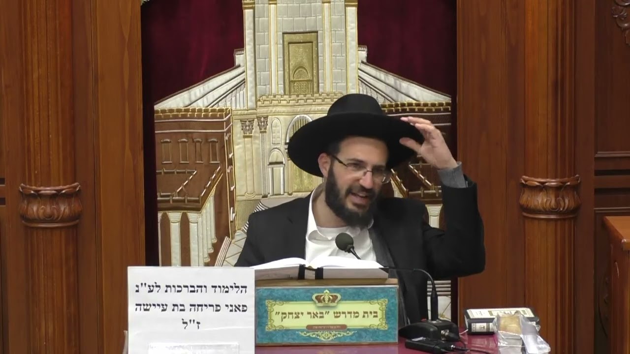 פרשת השבוע | הרב חיים הניק | פרשת תרומה - א' אדר - תשפ
