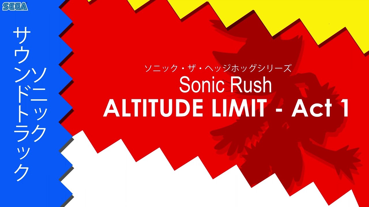 Sonic Rush | Altitude Limit - Act 1 • Breakcore Remix