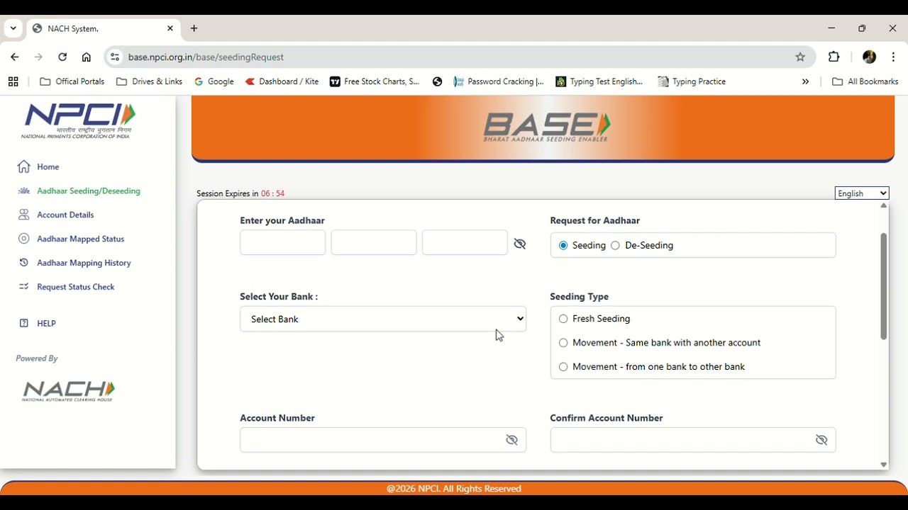 How to Enable DBT. बैंक खाते में DBT कैसे चालू करे #anmol #DBT#trending #online