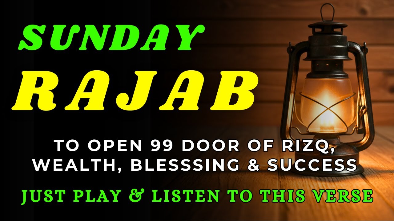 A Powerful Dua for Rizq, Wealth, Protection and Success | InshaAllah