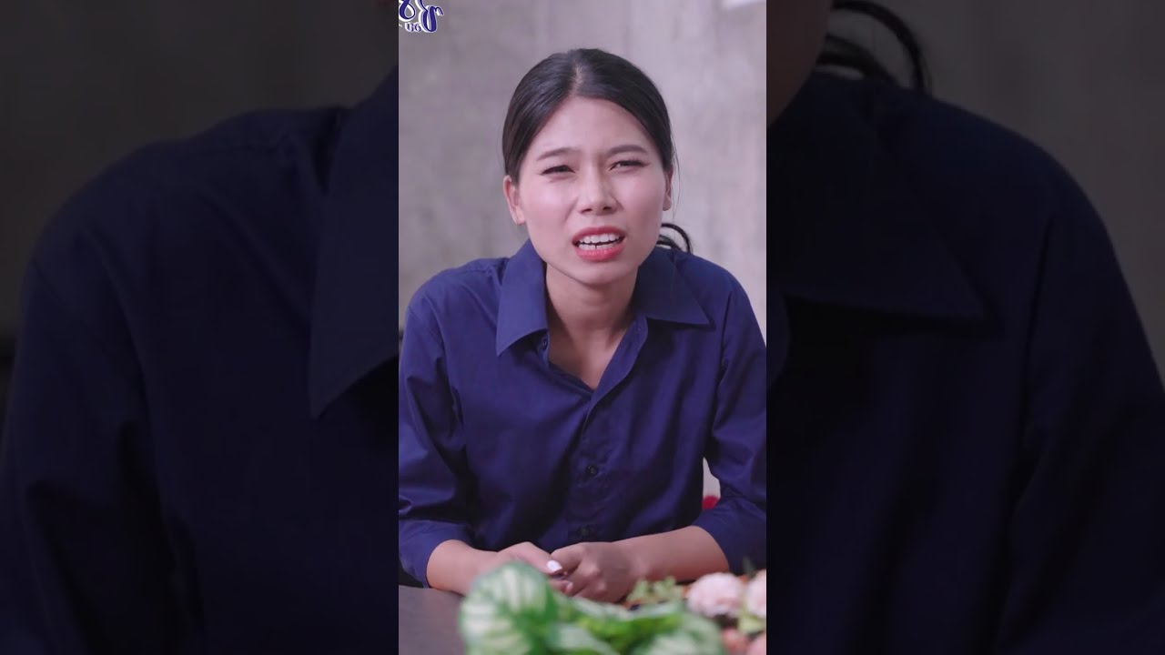 ตอนฉันยังเด็กทำไมไม่เลี้ยงดู ตอนนี้มาหาฉันทำไม ฉันไม่อยากเลี้ยงดูคุณ สีเขียว มีเดีย