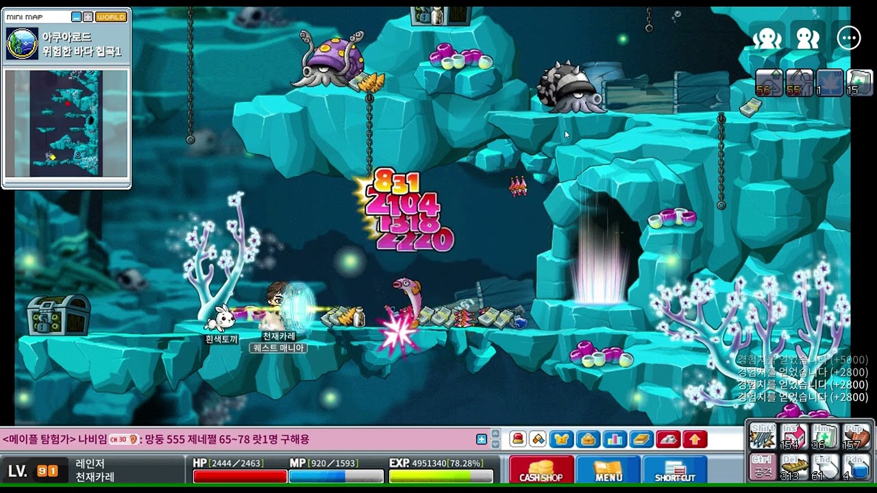 MapleStory Worlds Mapleland 엘나스 2026 03 13 15 21 36