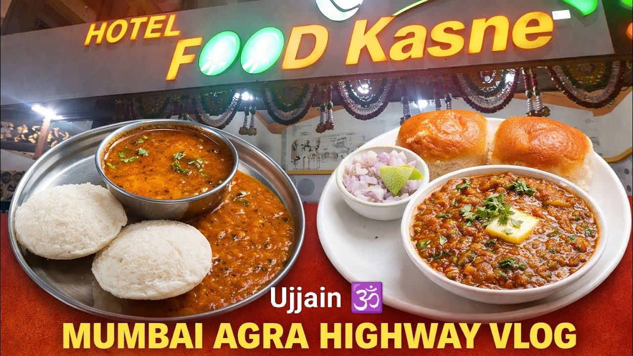  The food kasane hotel | Ujjain Travel Vlog | Mumbai Agra Highway | Vlog 26 yeediii vlogs #marathi 