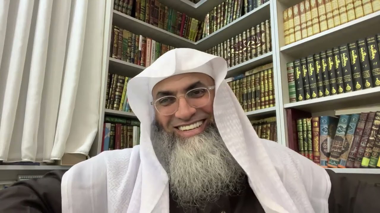 الأمان اليقيني في دعاء الوتر ج٣+دعاء