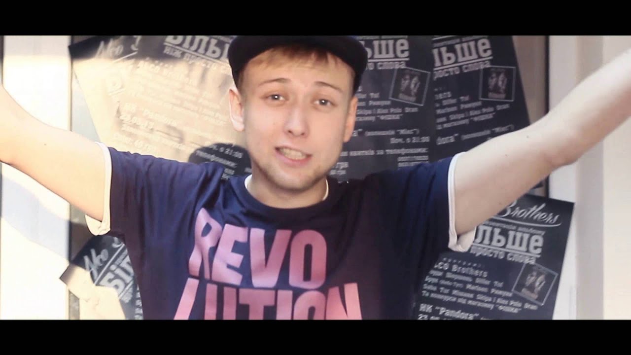 Боудя AlcoBrothers Tof - Презентац1я альбому 23Травня!!!