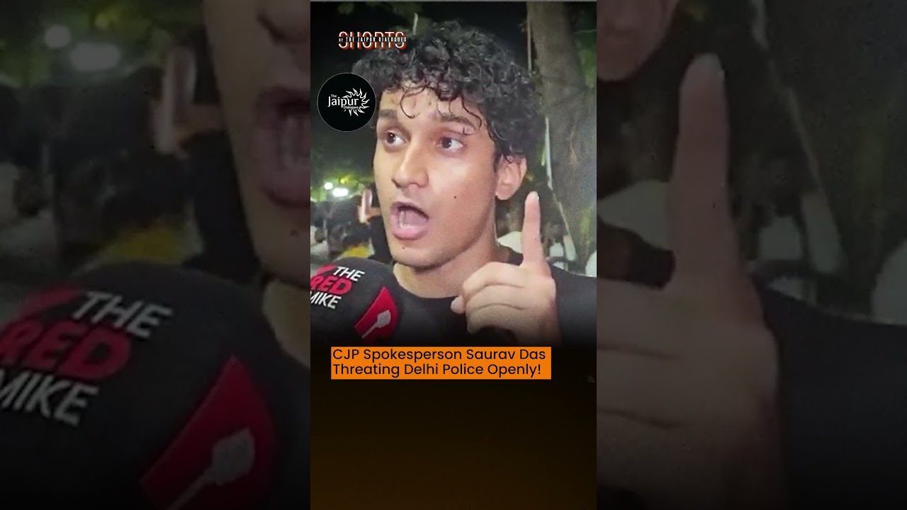 CJP Spokesperson Saurav Das Threating Delhi Police