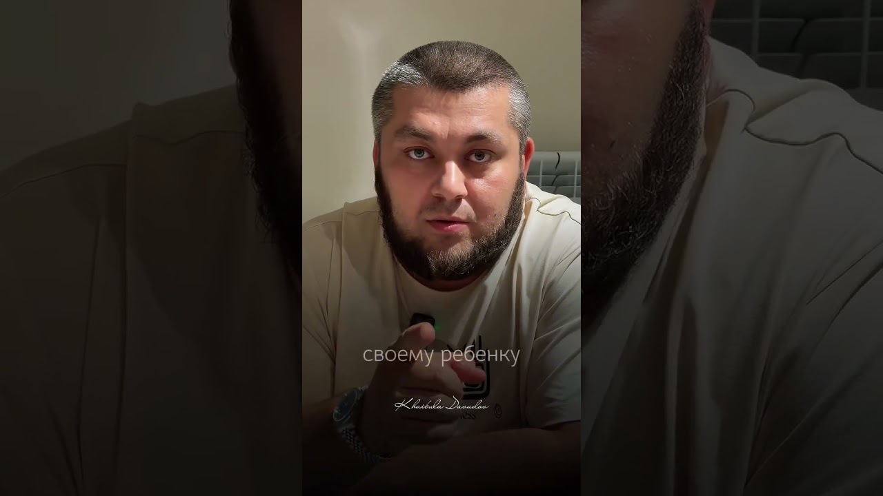 Поговорим а Временый Удовольстьве