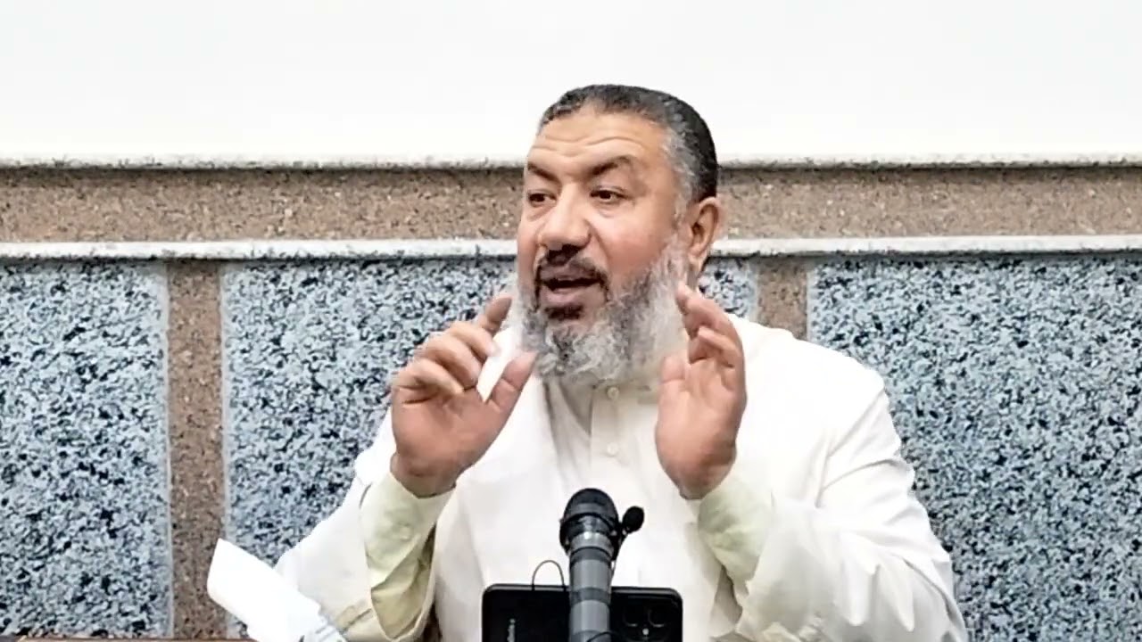 القاء الثالث من اسرار البيوت الاستاذ الشيخ عبد الباقي الديب