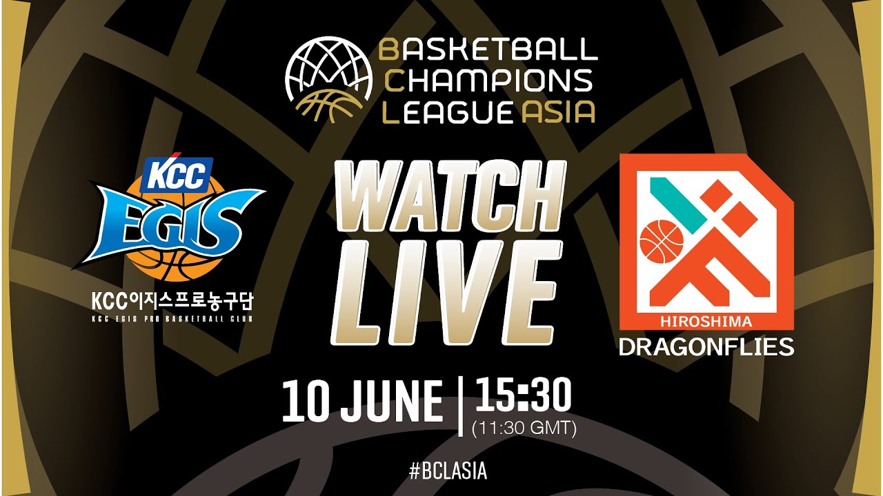 KCC Egis Basketball Club v Hiroshima Dragonflies | Full Basketball Game | #BCLASIA 2024