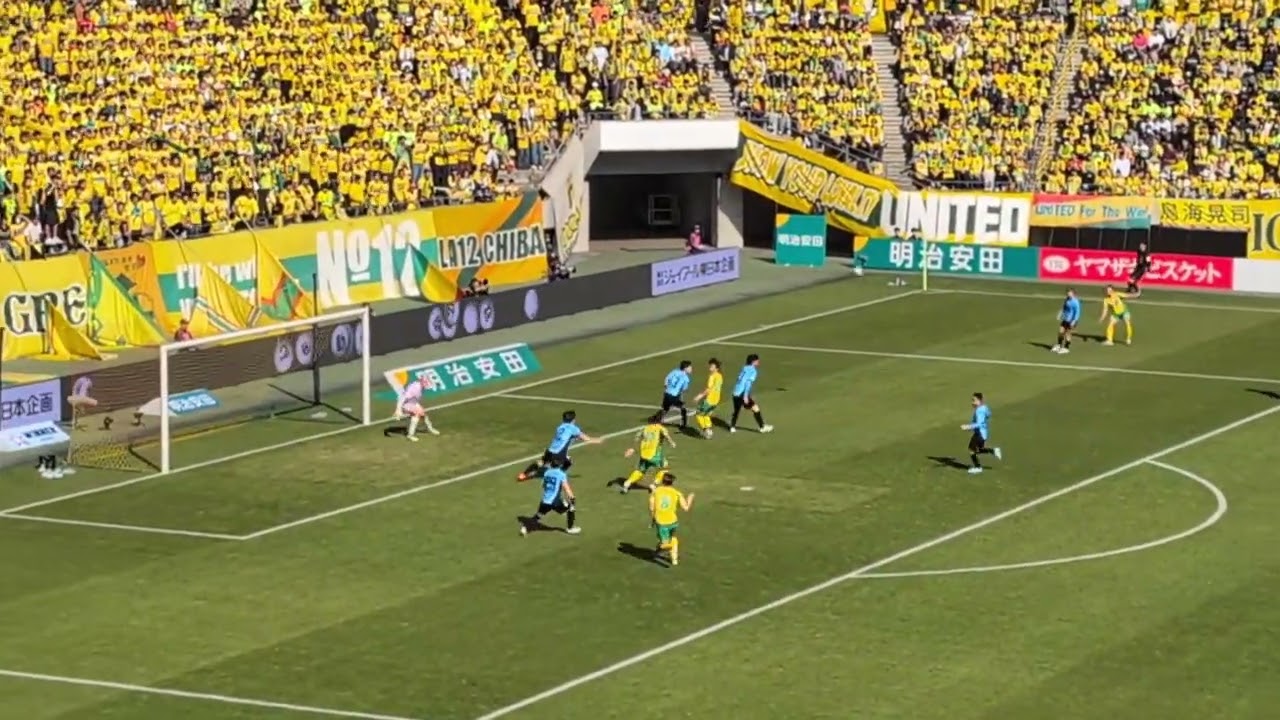 ジェフ千葉'26vs川崎@フクアリ津久井匠海Goal!&hellip;Assistイサカ・ゼインがオフサイド.ノーゴール. 15,Feb,2026
