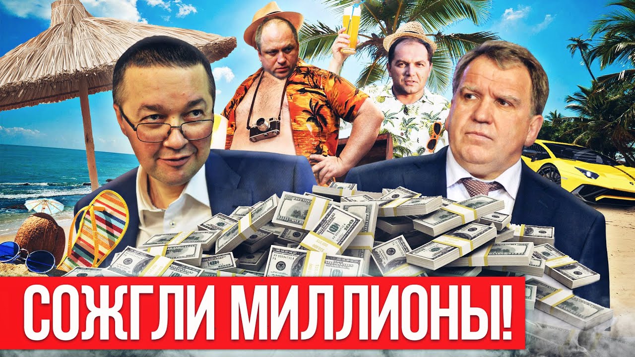 Как у Чижа отжали Динамо и почему Капский был крут | Кнырович про бизнесменов и футбол | Беларусь