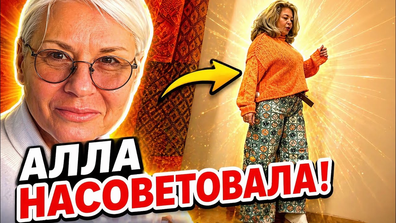 Примерки от души! 🤣🤣🤣 #натальяфальконе #usa #сша 