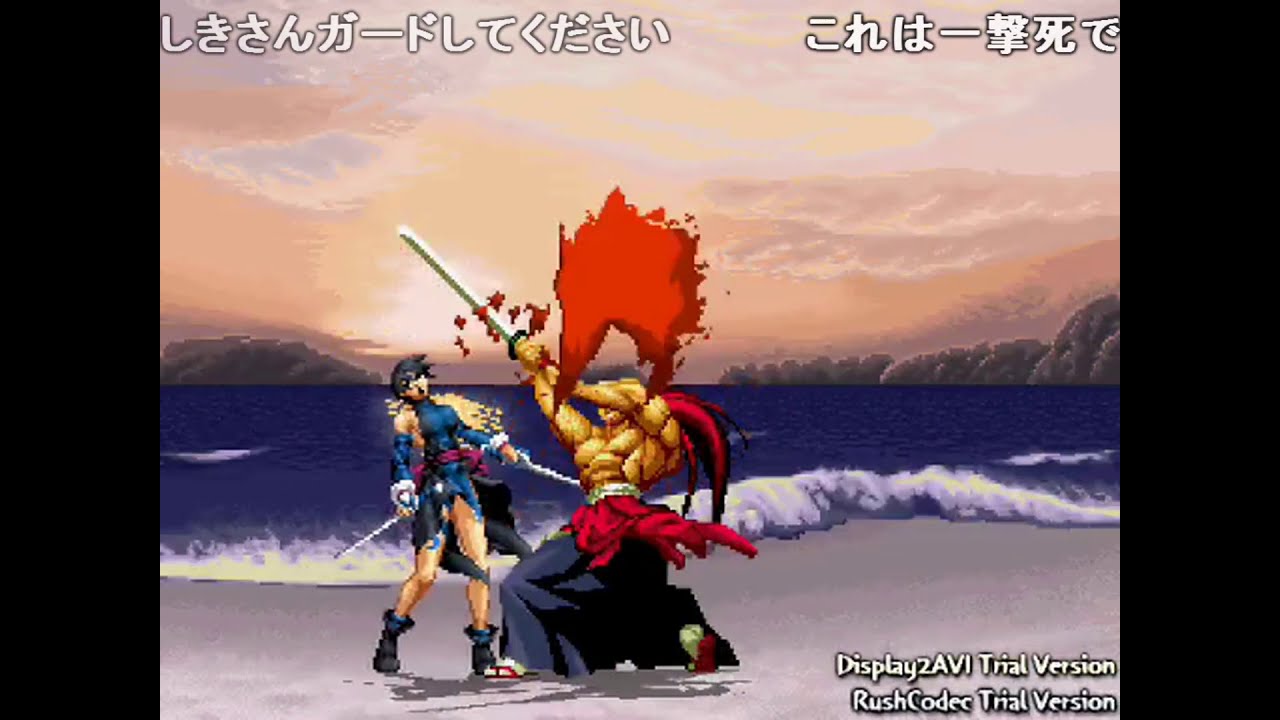 【MUGEN】決闘の雰囲気を味わいたいトーナメントpart1