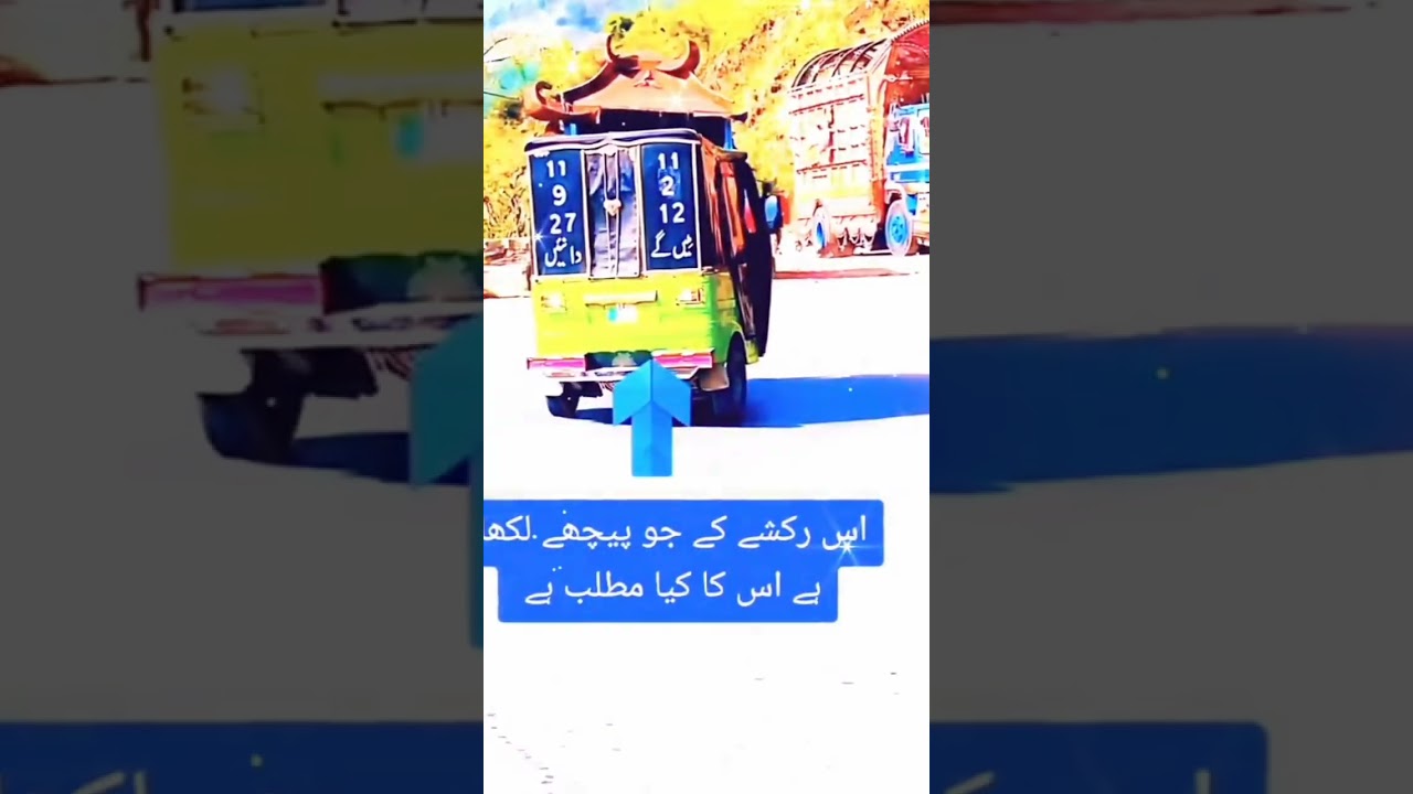 short status video#shortvideo #status #mixvideo