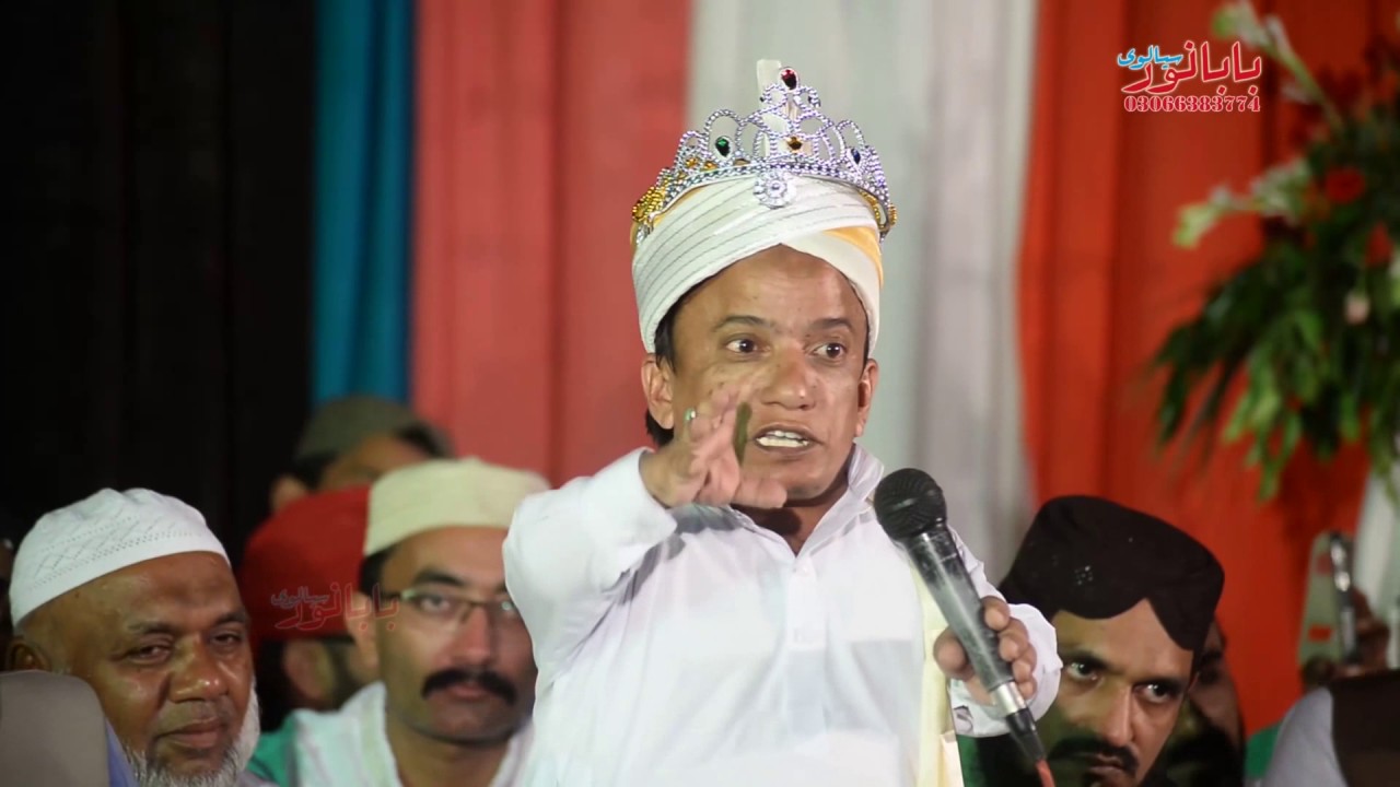 Shahid Mehmood Qadri Best Naqabat Clip Compilation