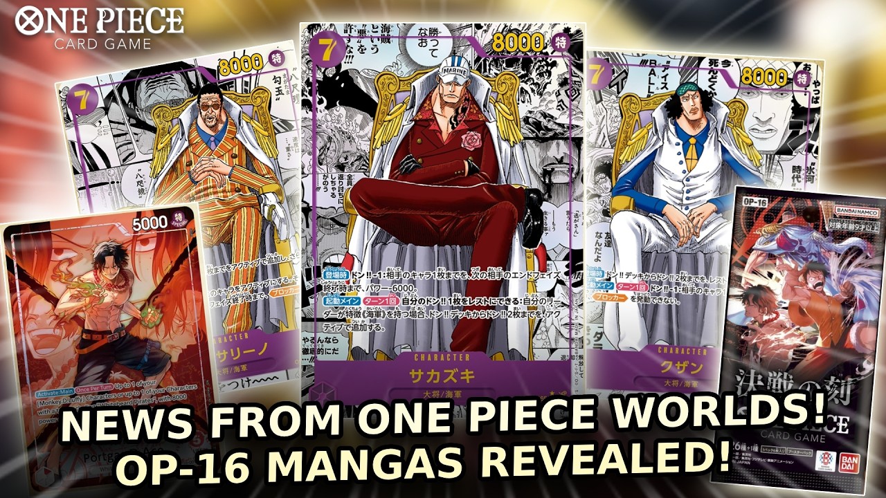 Йоу, у нас Адмиралы в роли Манга? Реакция на новости с One Piece Worlds!
