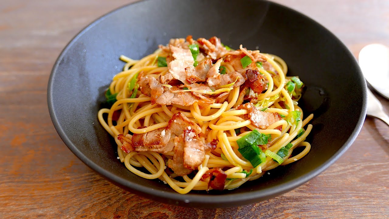 Wafu Spaghetti Pork belly & Leek | Recipe for 1 | Japanese Recipe | wa's Kitchen
