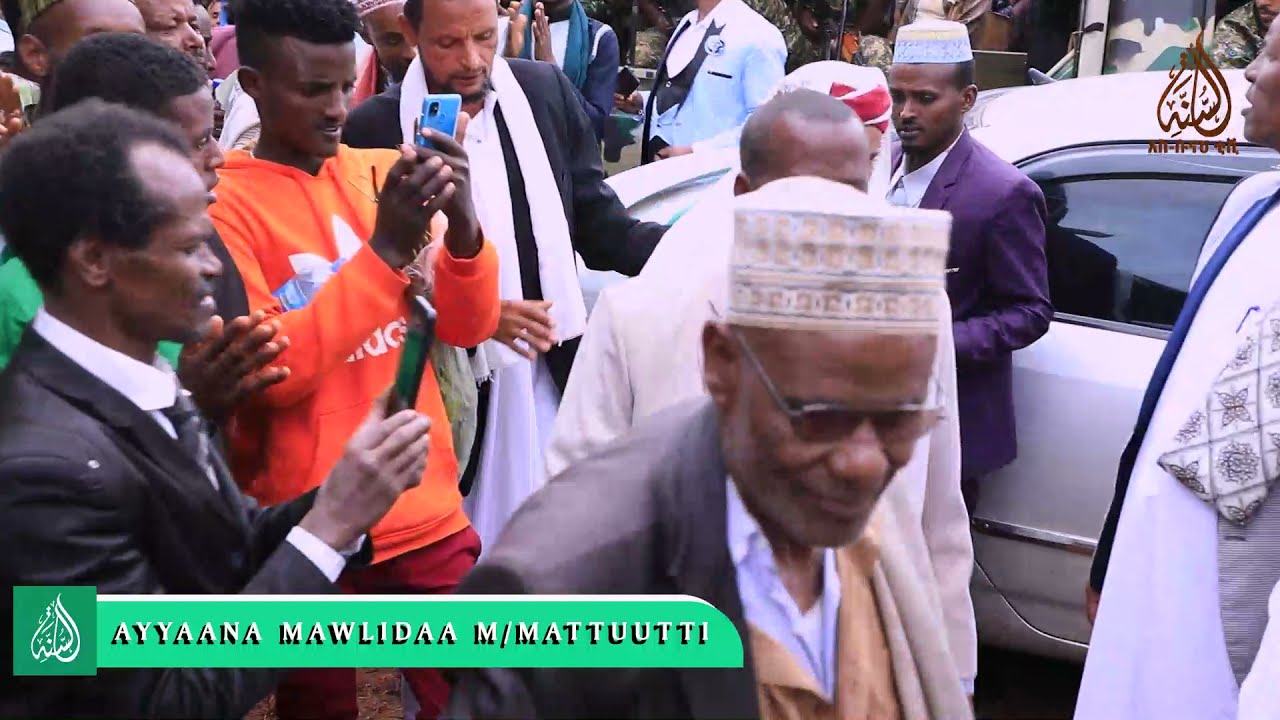 #AYYAANA MAWLIDAA M/MATTUUTTI