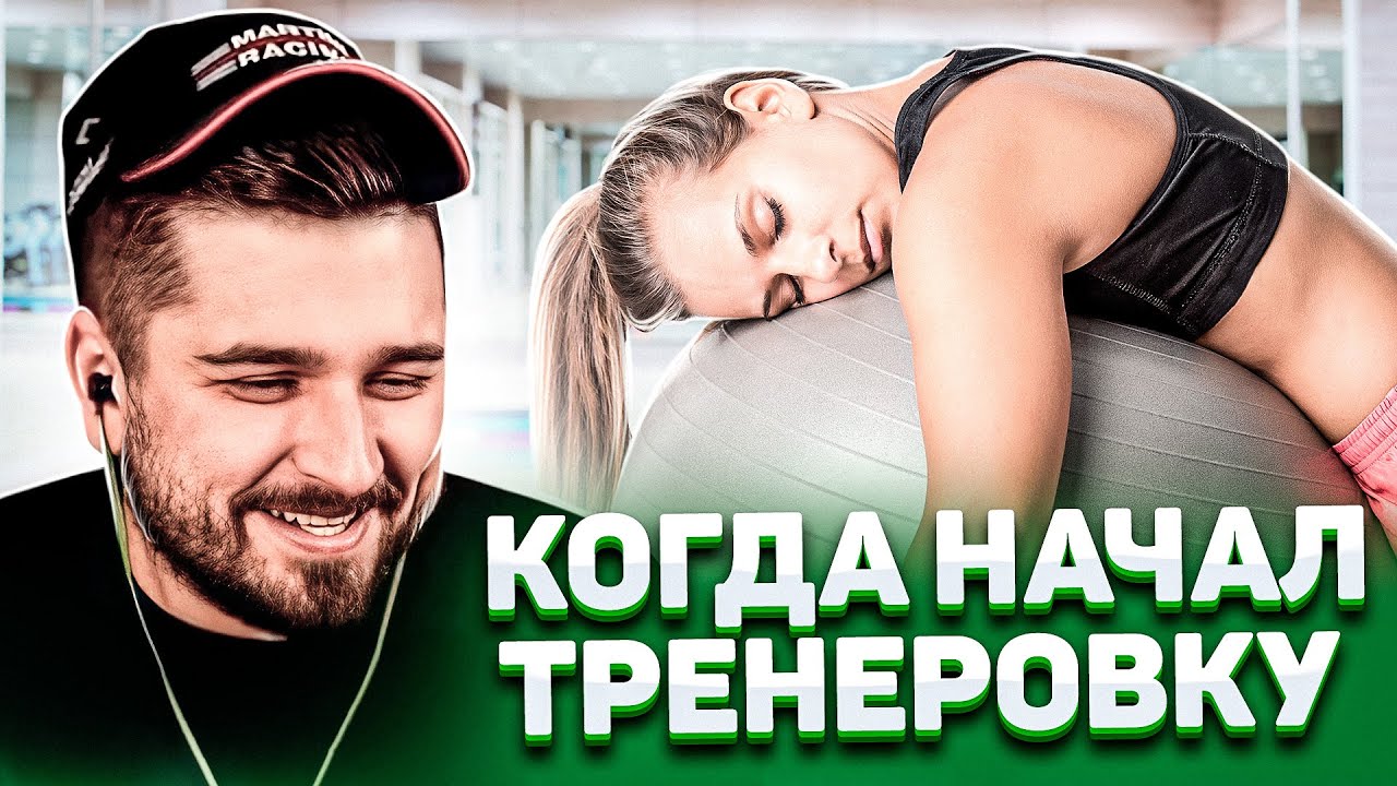 HARD PLAY СМОТРИТ FUN CUBE 20 МИНУТ СМЕХА ЛУЧШИЕ ПРИКОЛЫ МАЙ 2020