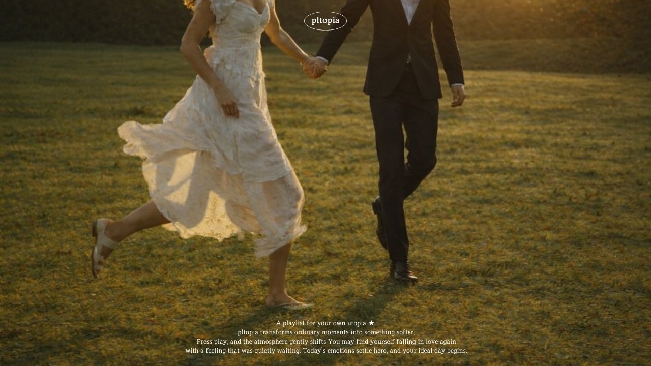 [Playlist] Рекомендации песен для выхода невесты