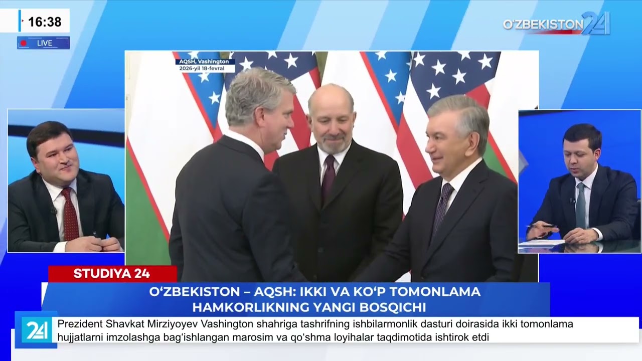 O’zbekiston – AQSH: ikki va ko’p tomonlama hamkorlikning yangi bosqichi I Studiya 24 (19.02.2026)