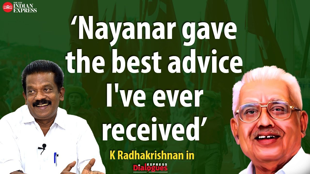 'The ministers in the current cabinet too are talented' - Minister K Radhakrishnan