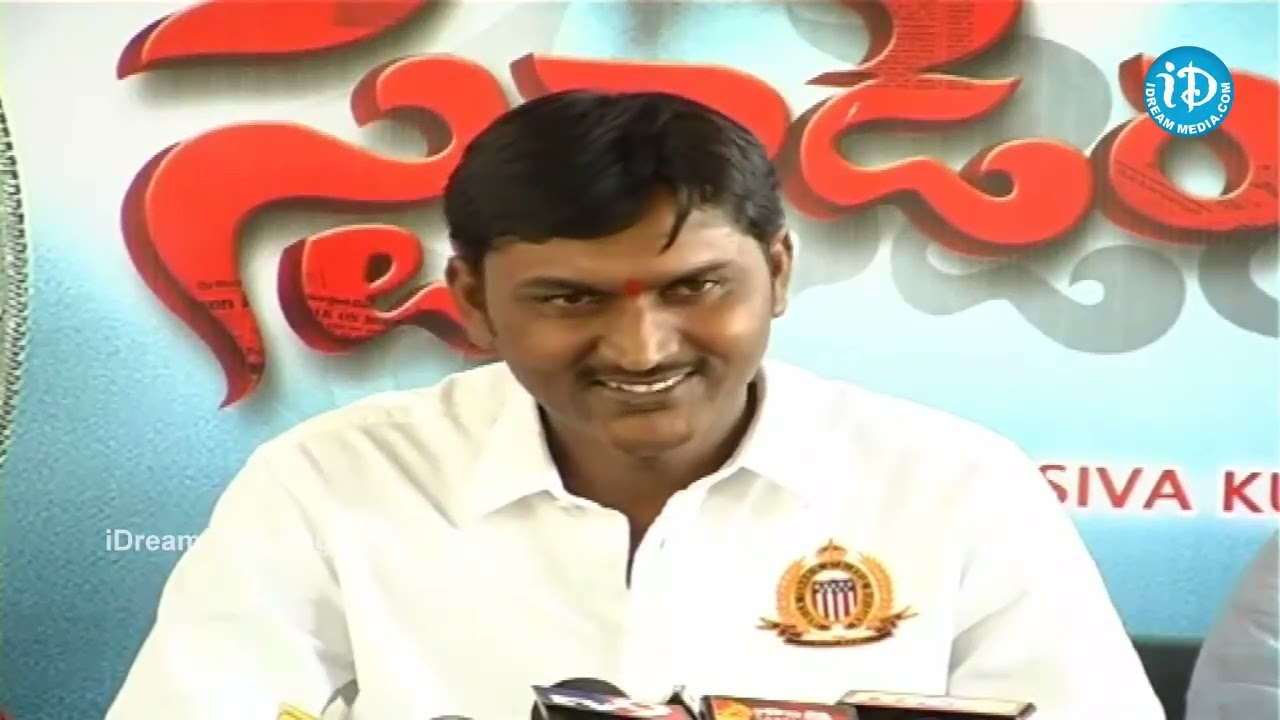 Students Star Movie Opening - Gopi Reddy - Sriram - Siva Kumar Reddy