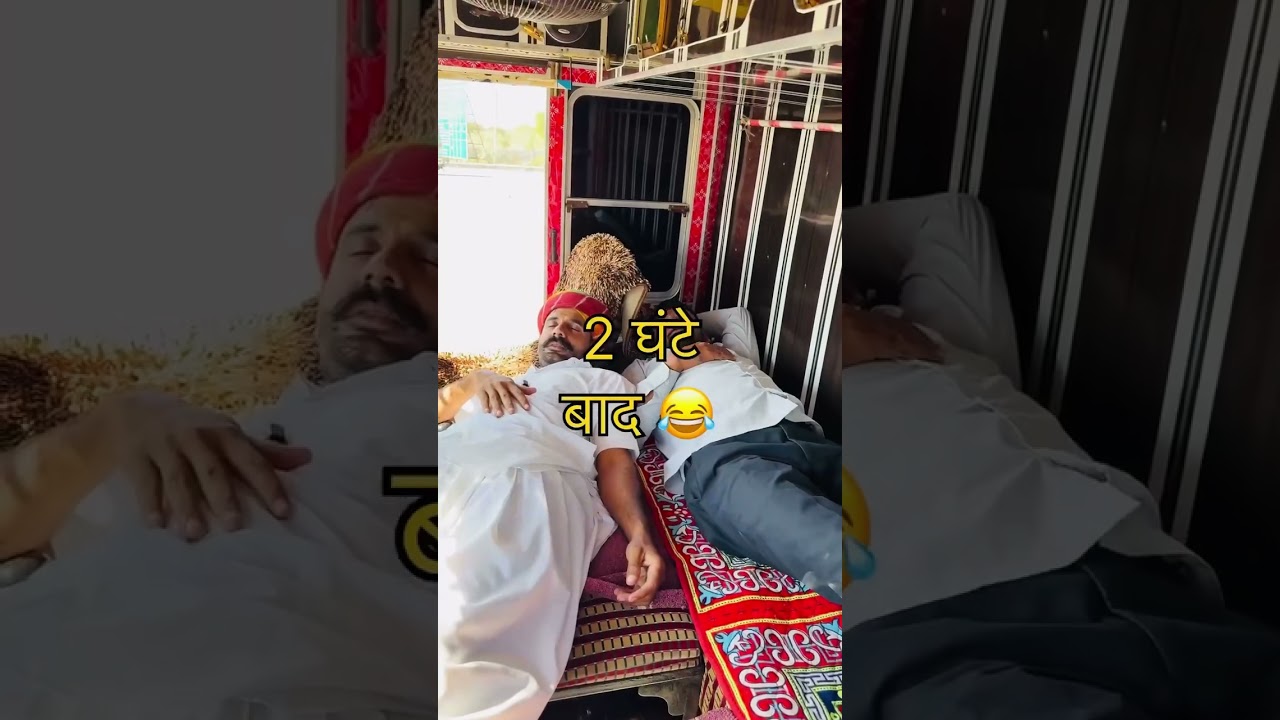 मथानिया से पूना गाजर 🥕 मंडी बंशी काकू द्वारा😂 #comedy #truckdriver #funny #like #youtubeshorts 