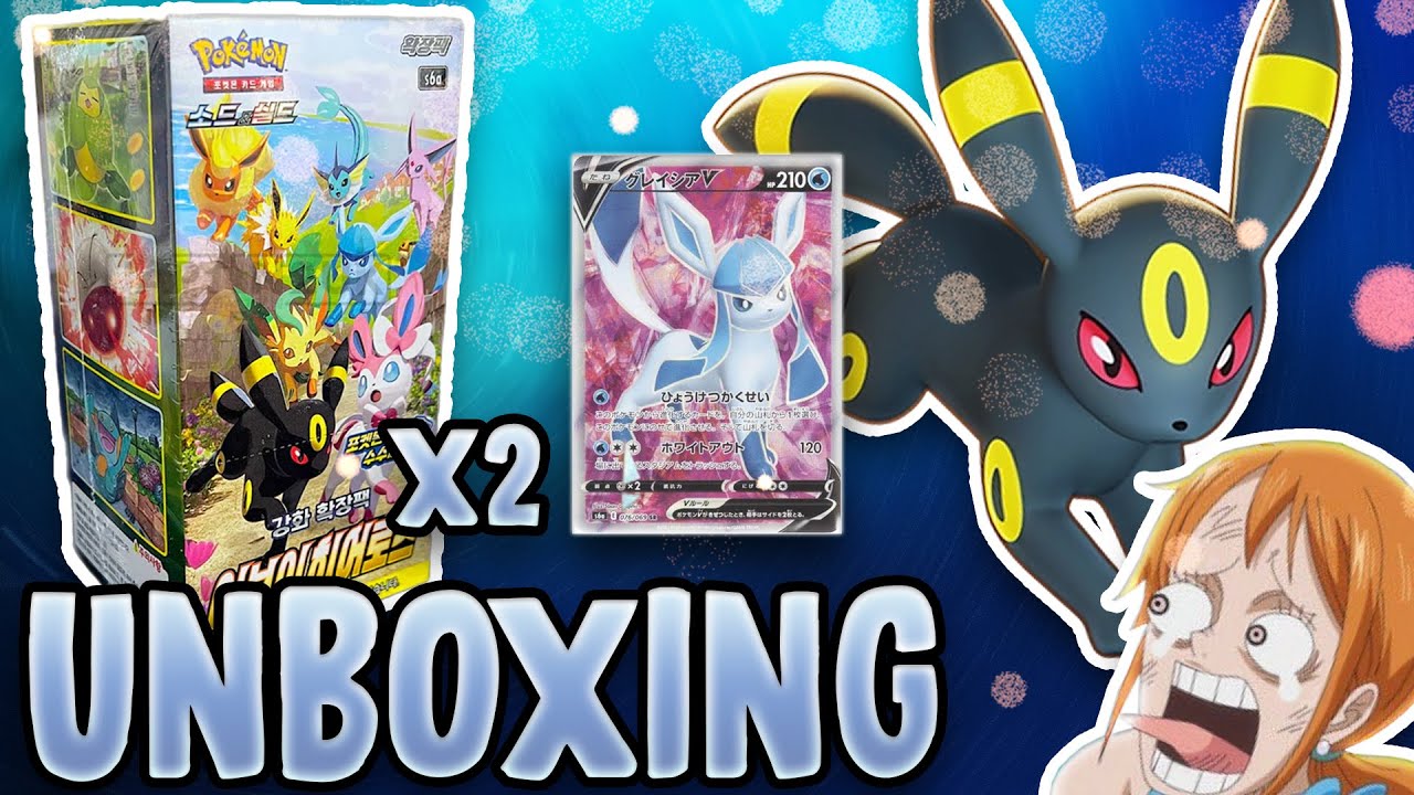 🌌We Need All the Eeveelutions🌅!! - Pokemon TCG - Eevee Heroes - Korean Ver. - Unboxing x2