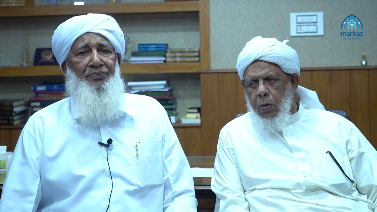 Markaz conference postponed